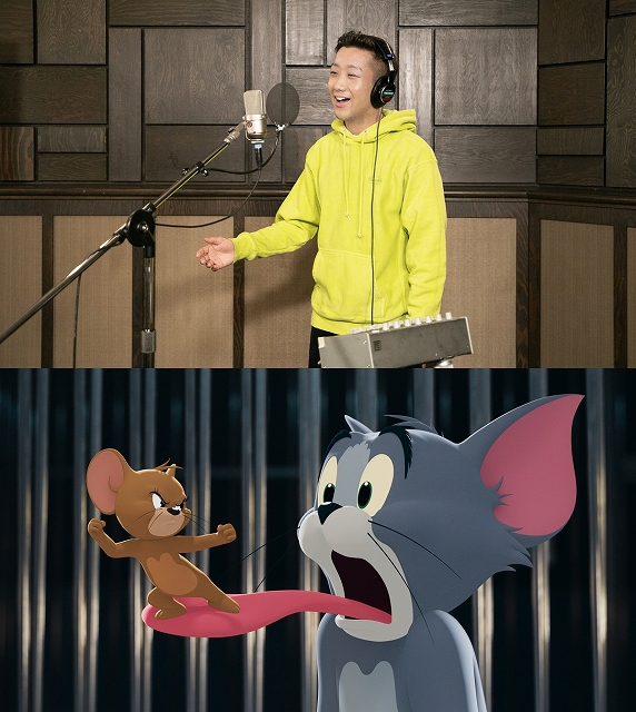 映画新着情報 瑛人が歌う トムとジェリー 日本語吹替版主題歌 ピース オブ ケーク エモすぎる楽曲とパントビスコとのコラボmv初解禁 シネマサンシャイン