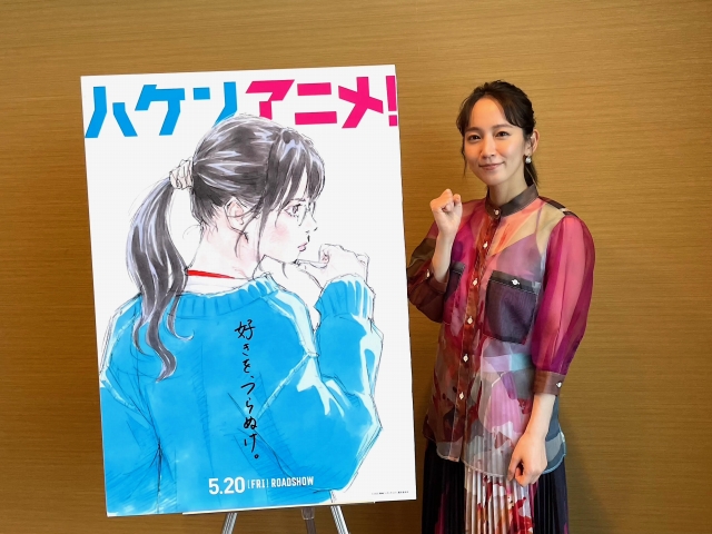 映画新着情報 劇中アニメのキャラクター原案も手掛ける人気漫画家 窪之内英策が描き下ろし ハケンアニメ 吉岡里帆演じる主人公 瞳のコラボビジュアル登場 シネマサンシャイン