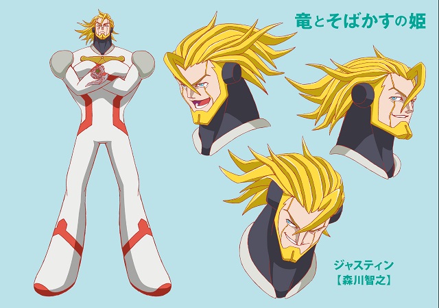 映画新着情報 多様性あふれる U でも存在感を放つ美声に注目 竜とそばかすの姫 森川智之 津田健次郎 小山茉美 宮野真守の豪華声優陣出演決定 シネマサンシャイン